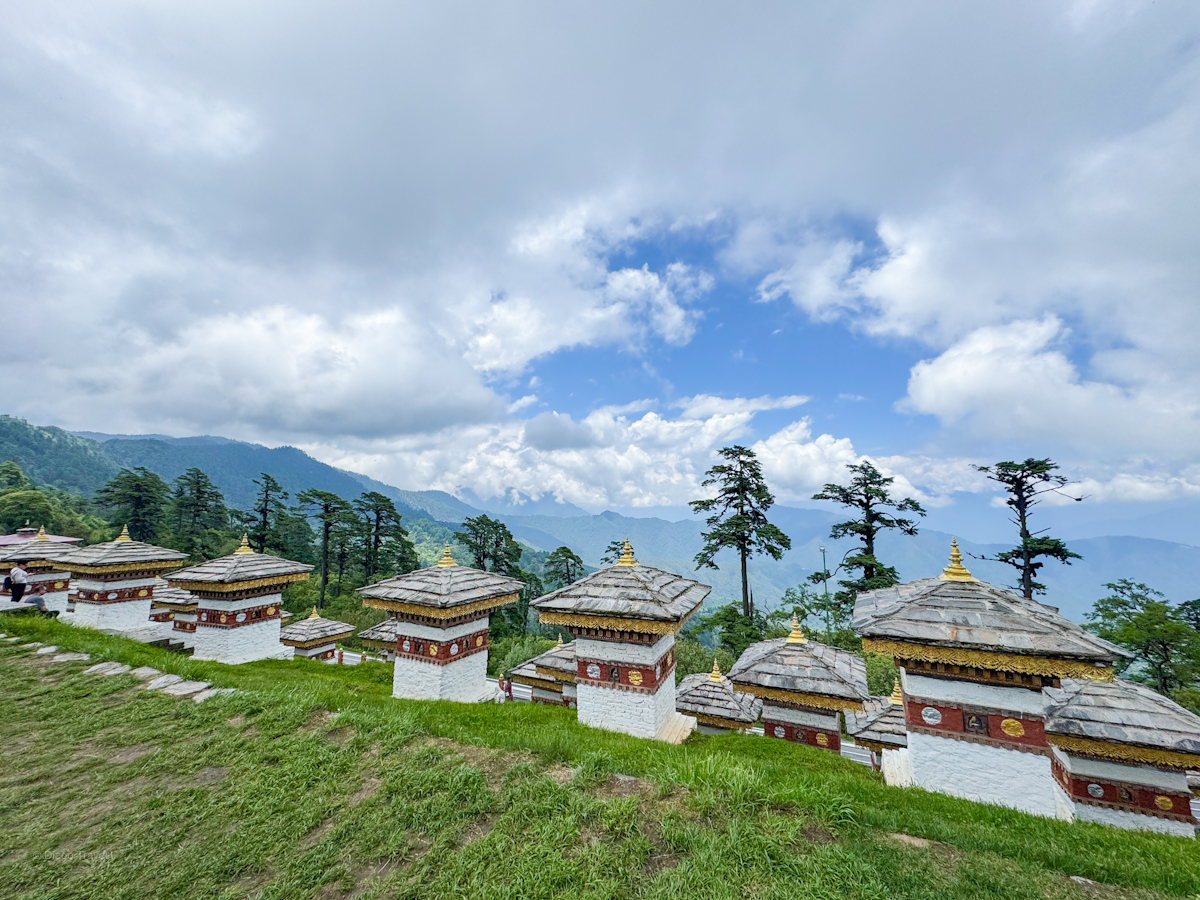 Bhutan Luxury Travel Guide